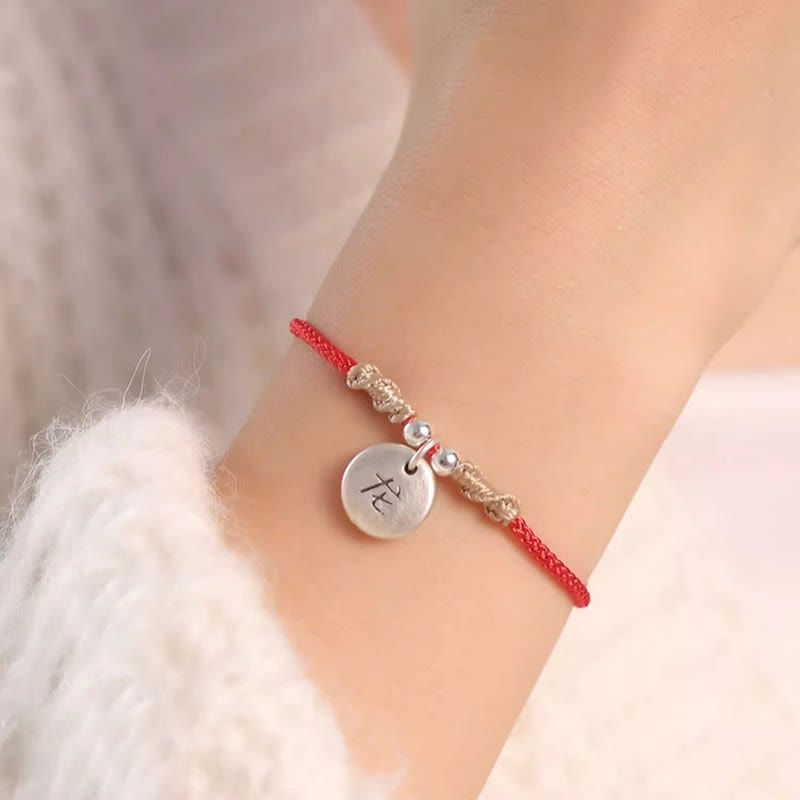 KarmaRipple's Handmade 999 Sterling Silver Year of the Dragon Cute Chinese Zodiac Fortune Woven Bracelet ( p33