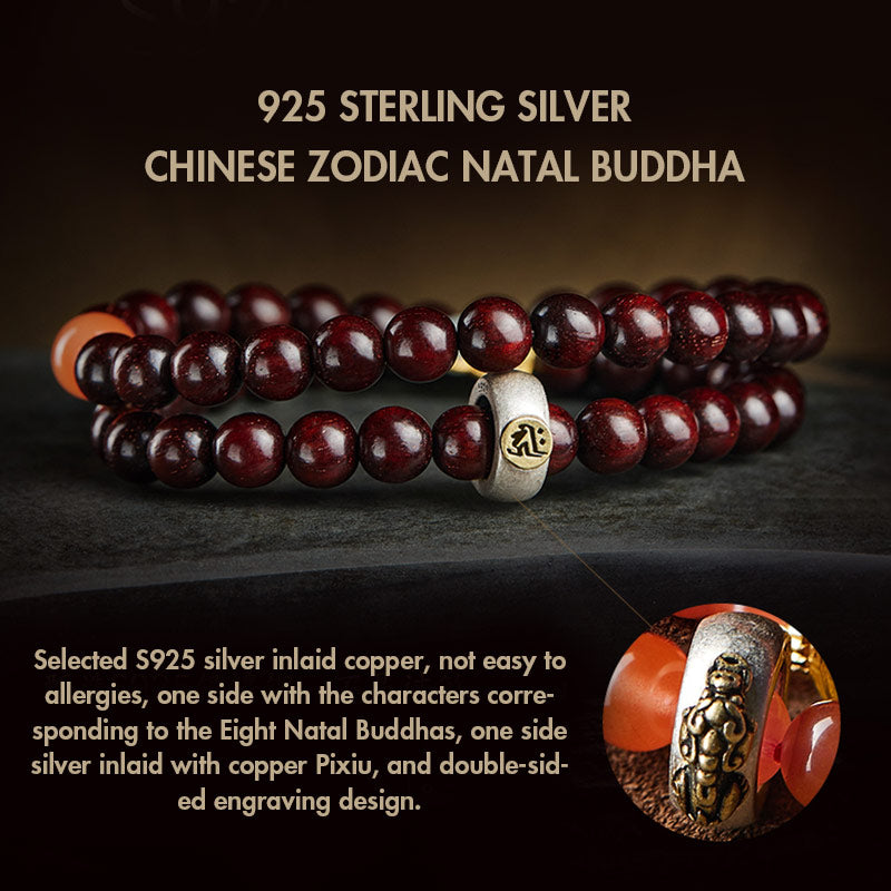 KarmaRipple's Chinese Zodiac Natal Buddha Small Leaf Red Sandalwood Jade Red Agate PiXiu Sooth Bracelet p15