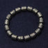 Copper(Wrist Circumference: 20-21cm)