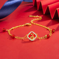 KarmaRipple's 925 Sterling Silver Red Agate Year Of The Snake Fortune Bracelet