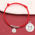 Ox / Red Rope& 999 Sterling Silver(Wrist Circumference: 11-15cm)