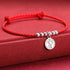 Snake / Red Rope& 999 Sterling Silver(Wrist Circumference: 11-15cm)