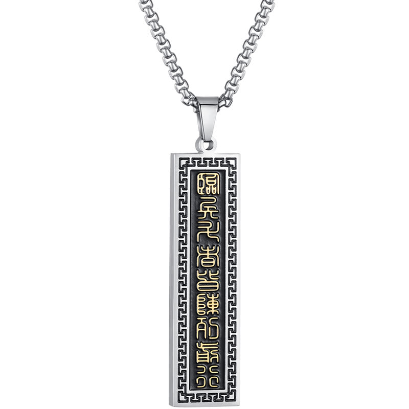KarmaRipple's The Nine-word Mantra Titanium Steel Bagua Yin Yang Balance Pendant Necklace p4
