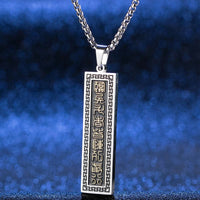 KarmaRipple's The Nine-word Mantra Titanium Steel Bagua Yin Yang Balance Pendant Necklace