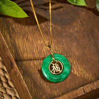 KarmaRipple's Cyan Jade Fu Character Peace Buckle Balancing Fortune Pendant Necklace