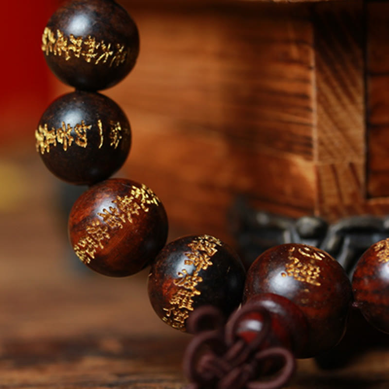 KarmaRipple's Tibetan Rosewood Heart Sutra Engraved Cure Bracelet p3