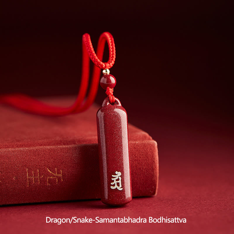KarmaRipple's Chinese Zodiac Natal Buddha Cinnabar Amulet Protection String Pendant Necklace p44