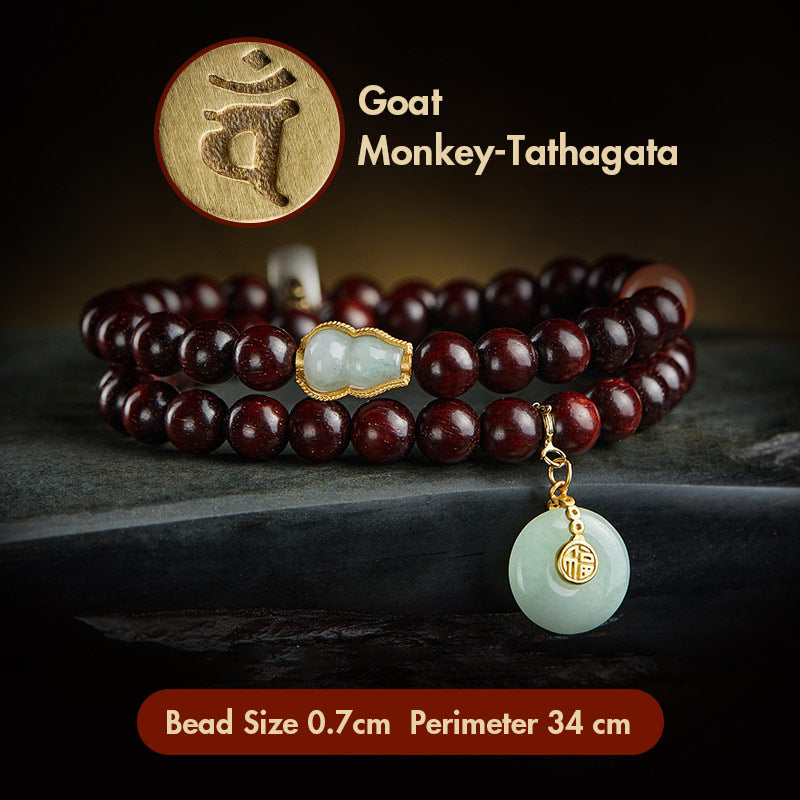 KarmaRipple's Chinese Zodiac Natal Buddha Small Leaf Red Sandalwood Jade Red Agate PiXiu Sooth Bracelet p43