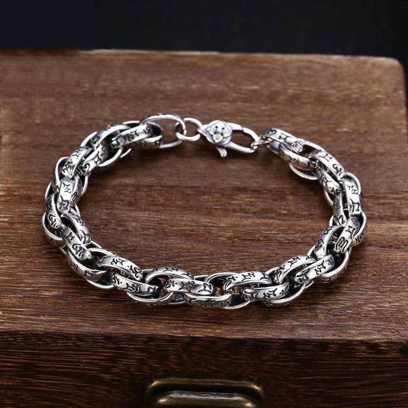 KarmaRipple's Tibetan Om Mani Padme Hum Carved Amulet Creativity Bracelet p2