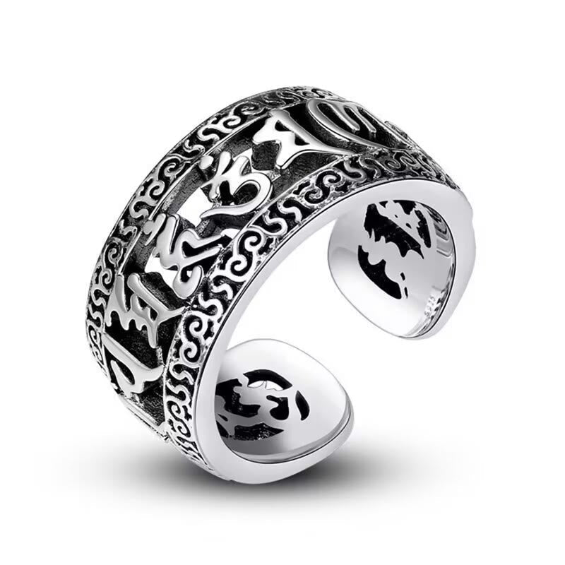KarmaRipple's Vintage Tibet Om Mani Padme Hum Carved Hollow Design Purity Ring p8