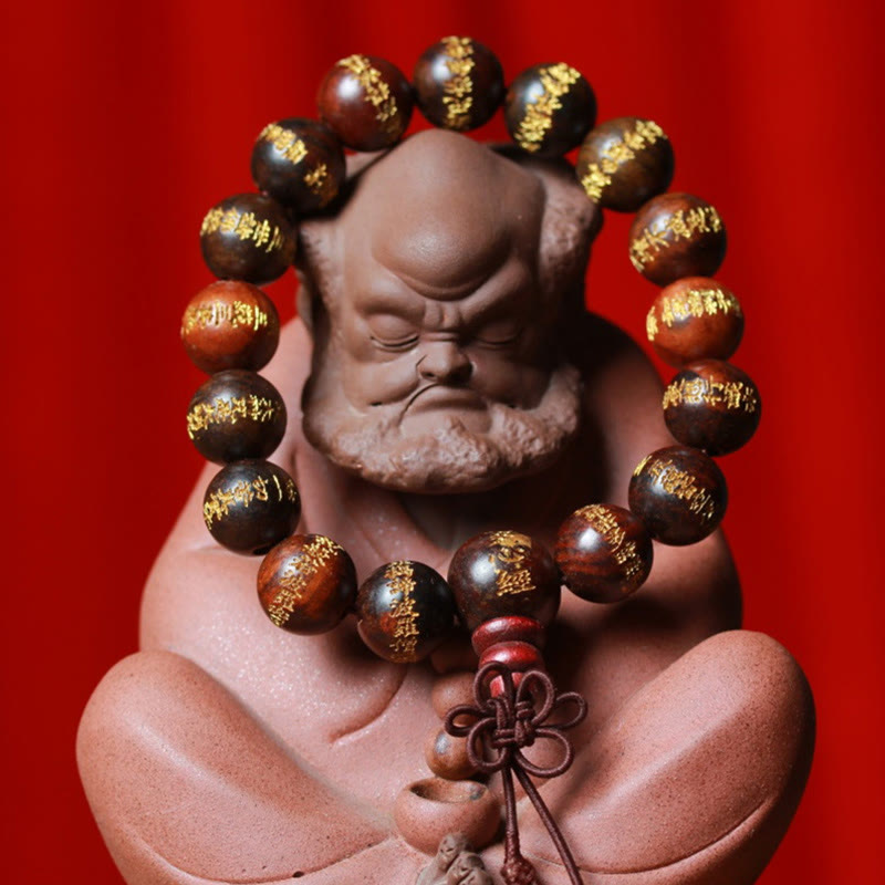 KarmaRipple's Tibetan Rosewood Heart Sutra Engraved Cure Bracelet p6