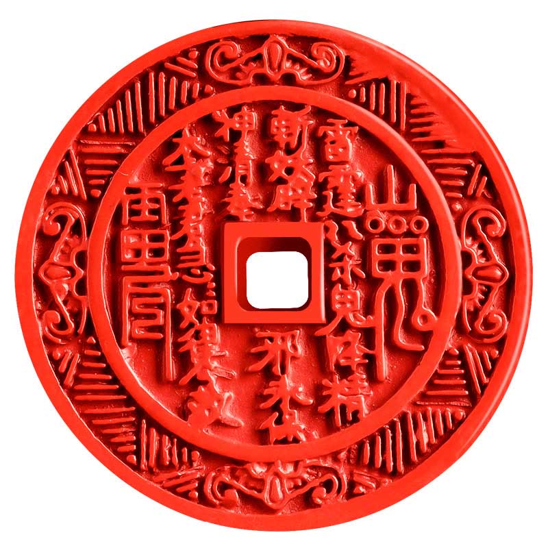 KarmaRipple's Authentic Cinnabar Mountain Ghosts Spend Money Bagua Design Blessing Pendant Necklace p10