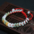 Jade(Wrist Circumference 14-20cm)