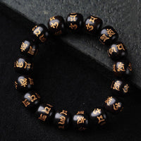 KarmaRipple's Tibetan Ebony Wood Om Mani Padme Hum Engraved Peace Bracelet