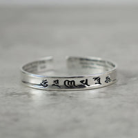 KarmaRipple's Tibetan Mantra Ivory Bronze Bracelet