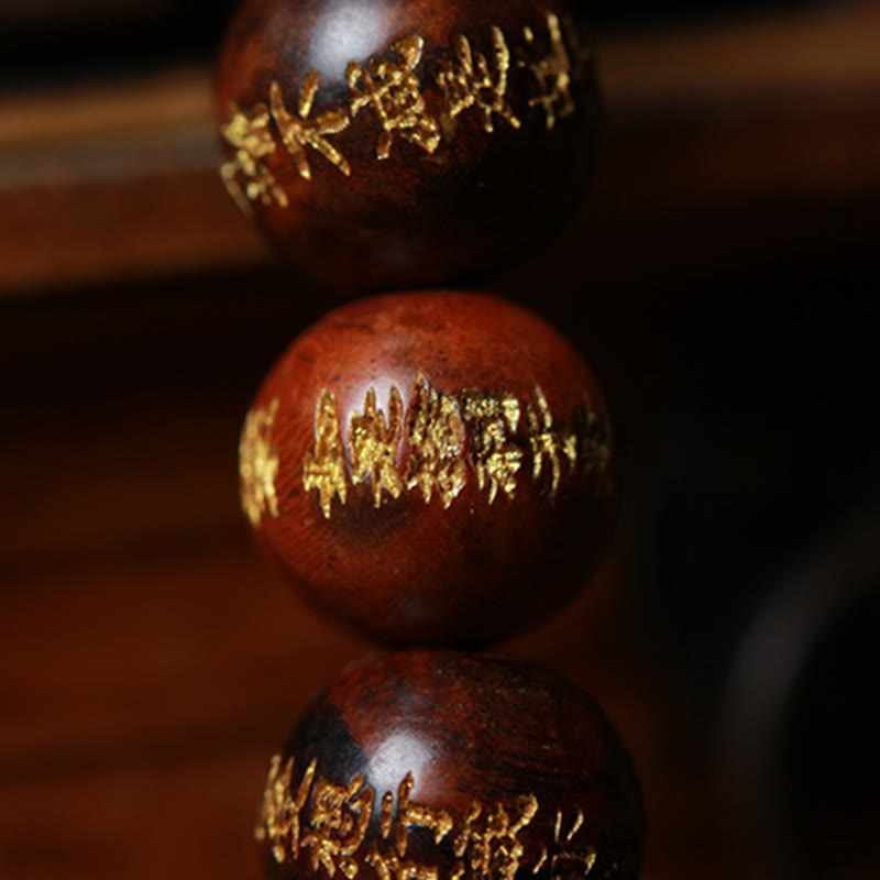 KarmaRipple's Tibetan Rosewood Heart Sutra Engraved Cure Bracelet p5