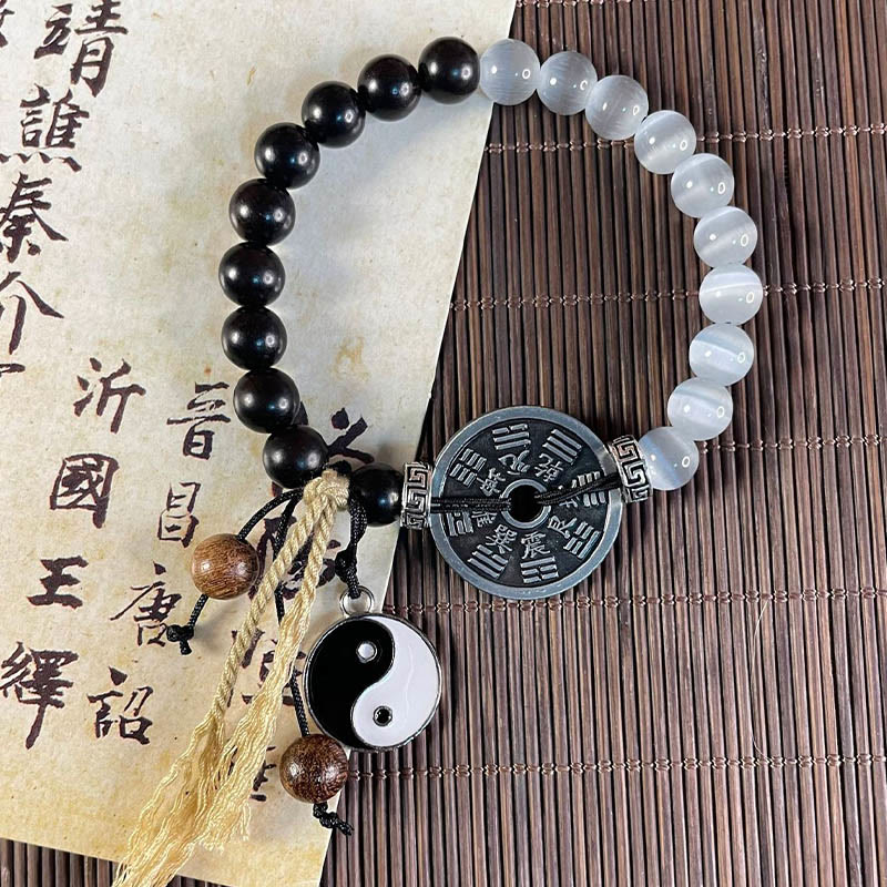 KarmaRipple's Cat's Eye Ebony Wood Yin Yang Bagua Coin Support Rope Bracelet p3
